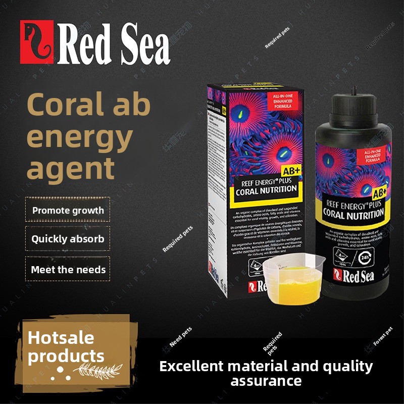 Coral Food Liquid - RedSea Coral Energy AB+ PLUS Alimentos