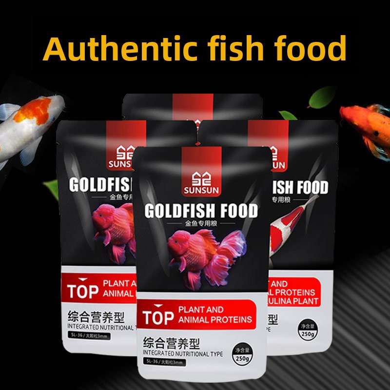 Marine Aquarium Heater - Alimento para Peces Ornamentales SUNSUN Koi,