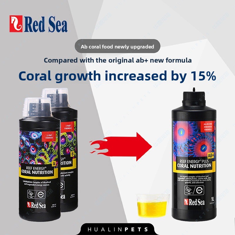 RedSea Coral Energy AB+ PLUS A - Coral Food Liquid reseña y precio