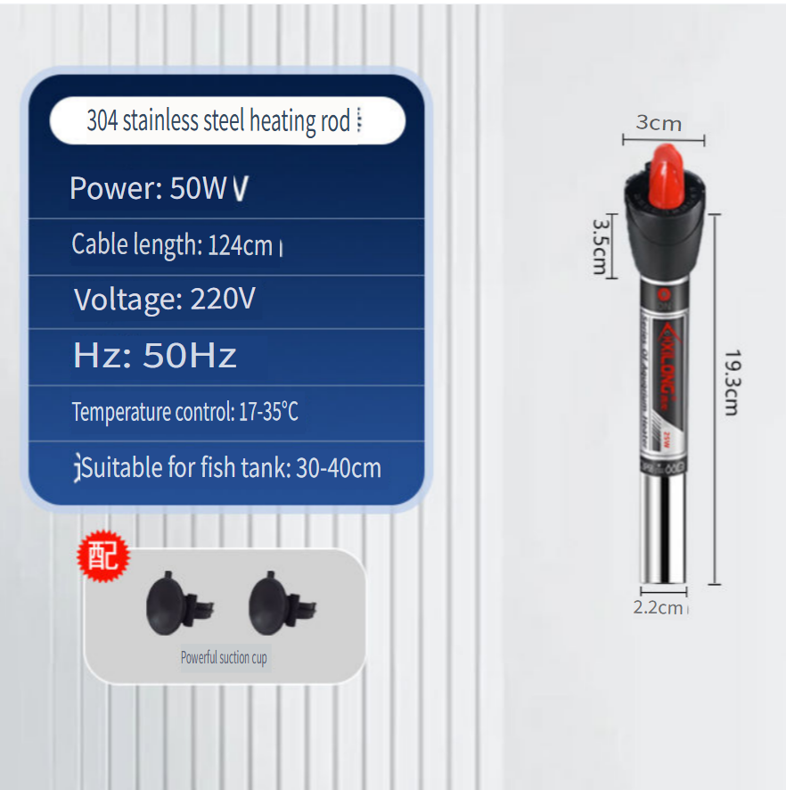 Calentador de acuario de acero - Marine Aquarium Heater reseña y precio