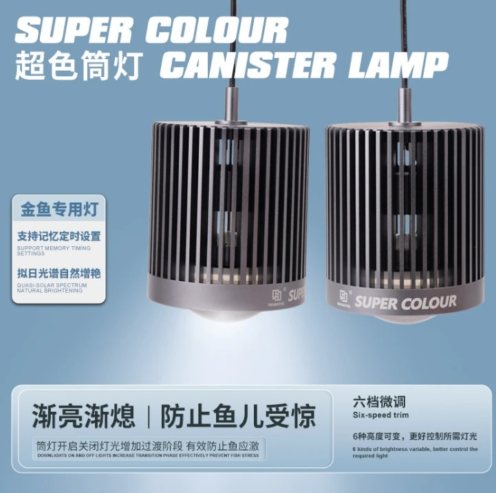 MAYIN LED Super Color 3D gran  - Marine Aquarium Lights For Sale reseña y precio