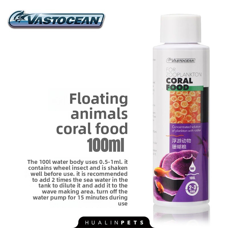 VASTOCEAN Concentrado de Alime - Coral Food Liquid reseña y precio
