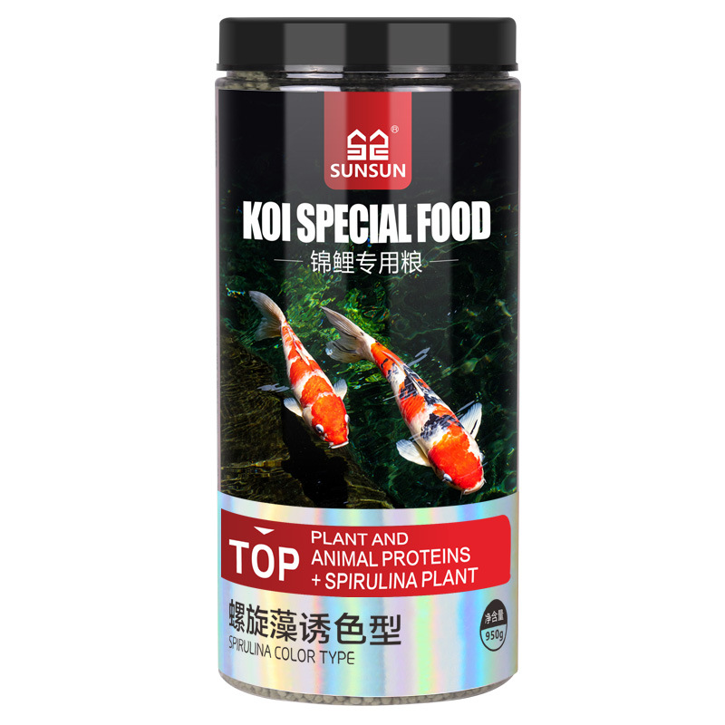 Alimento para Peces Ornamental - Marine Aquarium Heater reseña y precio